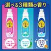Ｐ＆Ｇ レノアクエン酸ｉｎ超消臭さわやかシトラスの香り（微香）本体