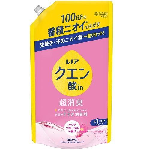 P&G Lenor P&G Lenor 檸檬酸超消臭清新花香（補充包）