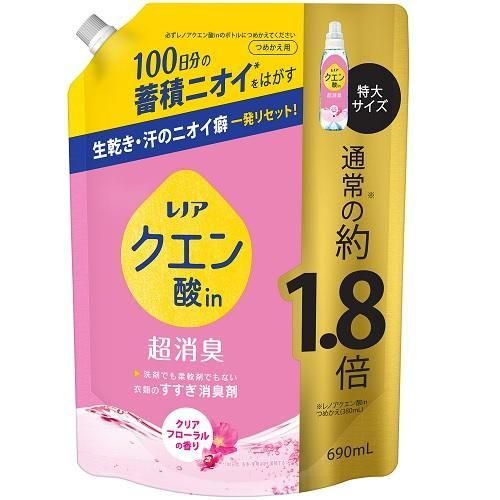 Ｐ＆Ｇ レノアクエン酸ｉｎ超消臭クリアフローラルの香り（詰め替え用）特大サイズ