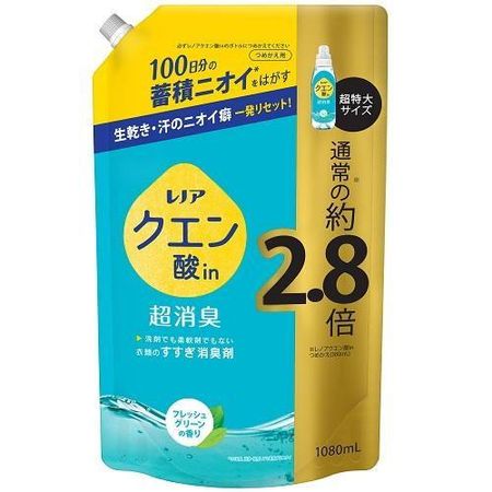 宝洁 Reno 柠檬酸超级除臭剂清新绿色香味（补充装）超大容量