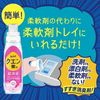 P&G 레노아 구연산 인 초강력 탈취 클리어 플로럴 향(리필용) 초대용량