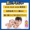 P&G 레노아 구연산 인 초강력 탈취 클리어 플로럴 향(리필용) 초대용량