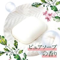 P&G Sarasa Fabric Softener (Refill), Super Extra-Large Size