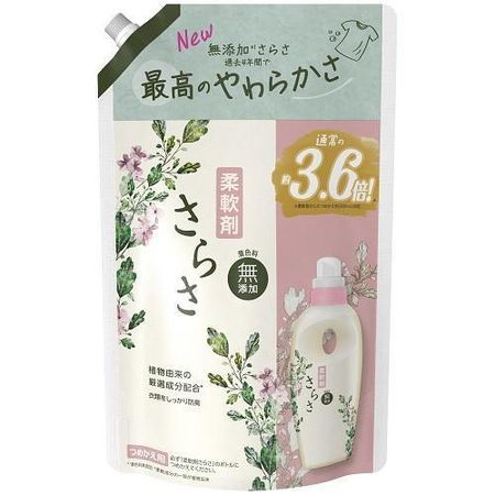 宝洁 Sarasa 衣物柔顺剂（补充装）超大容量