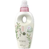 P&G Sarasa Fabric Softener (Bottle)