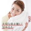 P&G Sarasa Fabric Softener Body