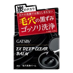 Mandom Gatsby Ex Deep Clear Balm