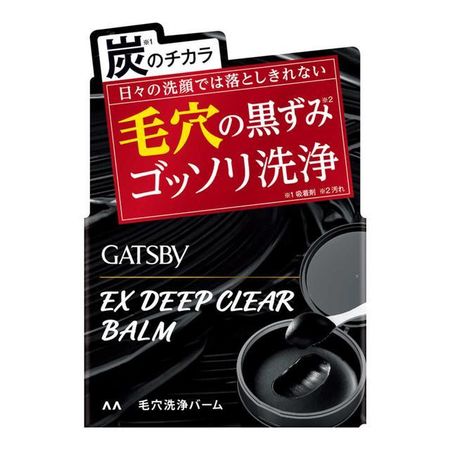 Mandom Gatsby EX 深层清透润唇膏