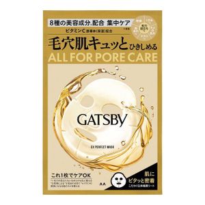 Mandom Gatsby Ex Perfect Mask