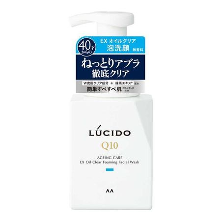 Mandom Lucid EX Oil Clear Foam Face Wash