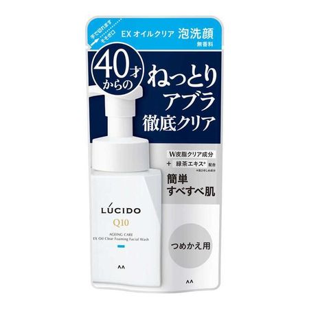 Mandom Lucid EX Oil Clear Foam Face Wash (Refill)