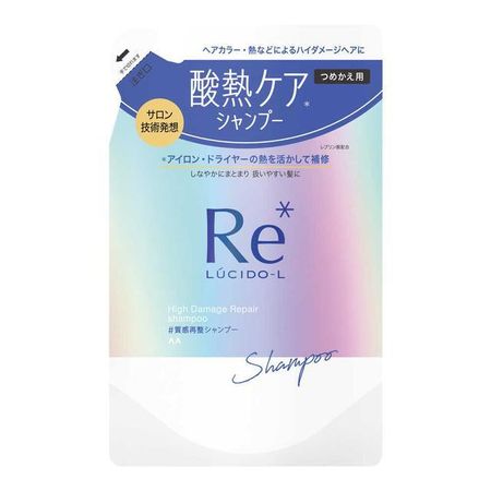 マンダム ルシードエル ＃質感再整シャンプー（詰め替え用）