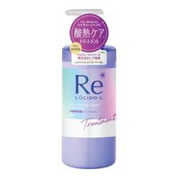 https://image.dokodemo.world/catalog-skus/9044656/4ace0e070565529bc6a26963bac7b95e.jpg