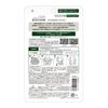 Clear Turn Bio Tune Bio Cellulose Mask Balance Type