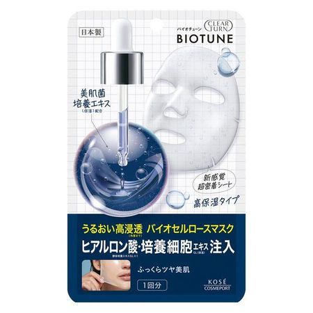 클리어턴 바이오튠 바이오셀룰로오스 마스크 고보습 타입