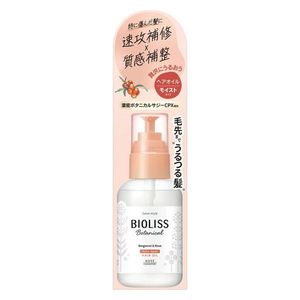 Kose Cosmeport SS Bioliss Botanical Moist Repair Hair Oil