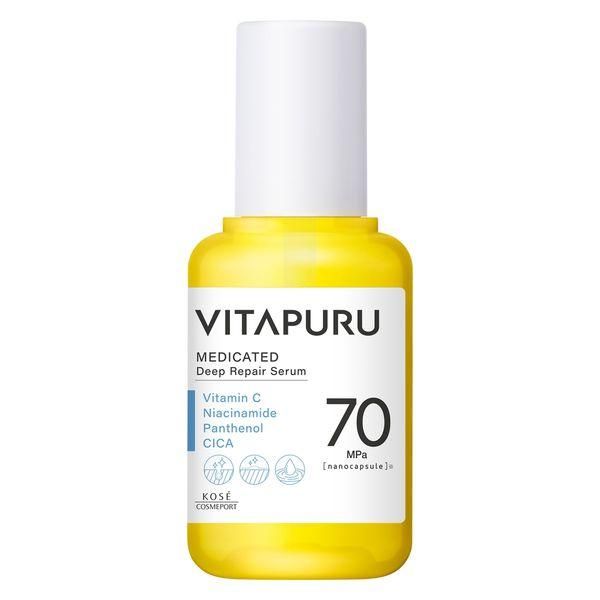 Kose Cosmeport Vitaple 深层修复精华