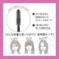 Kose Cosmeport SS Violis Botanical Bang Rock Hair Stick