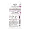 Kose Cosmeport SS Bioliss 植物刘海锁发棒