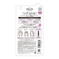 Kose Cosmeport SS Violis Botanical Bang Rock Hair Stick