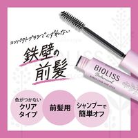 Kose Cosmeport SS Violis Botanical Bang Rock Hair Stick