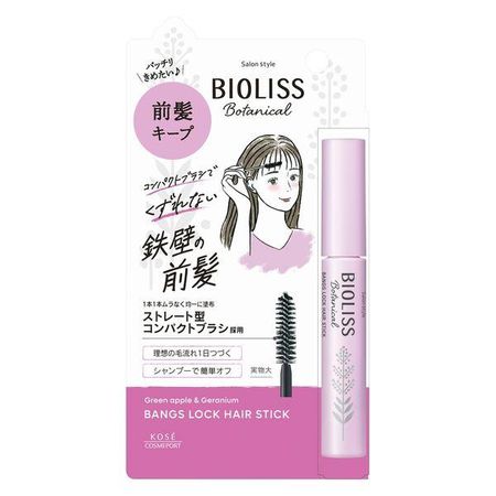Kose Cosmeport SS Bioliss 植物刘海锁发棒