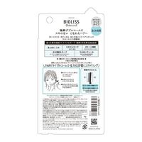 KOSÉ Cosmeport SS Bioliss 植物染髮棒