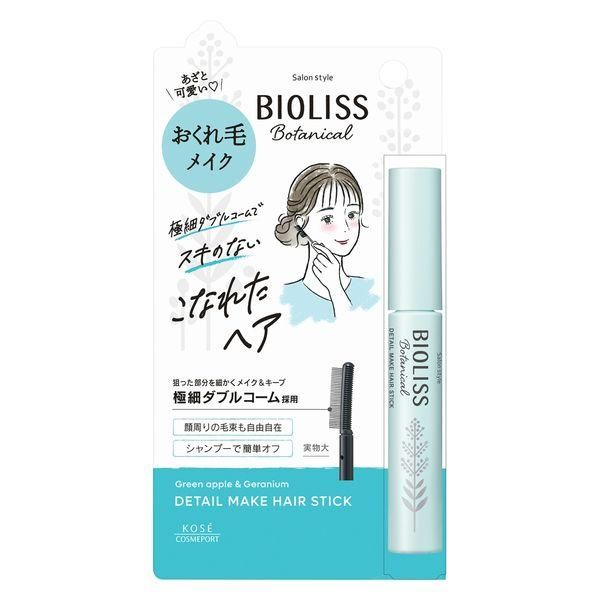 KOSÉ Cosmeport SS Bioliss 植物染髮棒