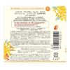 高絲Cosmeport Softymo Natu Savon Select美白身體沐浴乳 濃潤保濕 金木犀香