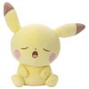 Poke Piece毛绒玩具（晚安Ver。）Pikachu