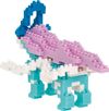 Nano block pocket monster Suikun