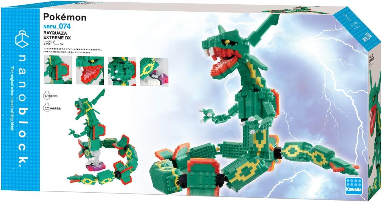 ナノブロック nanoblock ポケットモンスター レックウザ エクストリームDX 【難易度5】 NBPM_074 ナノブロック レックウザ  エクストリームDX