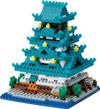 Kawada Nano Block Osaka Castle