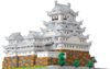 Nano Block Himeji城堡豪华版