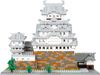 Nano Block Himeji城堡豪华版