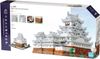 Nano Block Himeji城堡豪华版