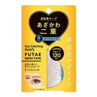 Eye-Catching Beauty Double Eyelid Mesh Tape (Single-Sided Double-Eyelid Shaping Tape), 120 Strips