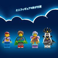LEGO DREAMZzz Nightmare Shark Ship 71469