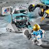 樂高（LEGO）城市系列 月球探測車 60348