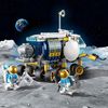 樂高（LEGO）城市系列 月球探測車 60348