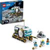 樂高（LEGO）城市系列 月球探測車 60348