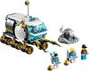 樂高（LEGO）城市系列 月球探測車 60348