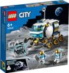 樂高（LEGO）城市系列 月球探測車 60348