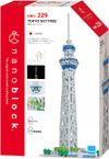 Nano Block Tokyo Sky Tree®