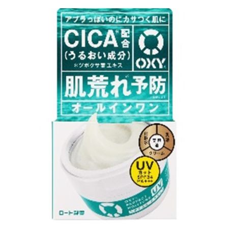 乐敦制药 Oxy Perfect Moisturizer UV 90g