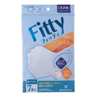 フィッティスタイルフィットプラス立体 ホワイトやや大きめサイズ 7枚