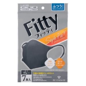 Fitty Style Fit Plus Starty Dark Gray Natural Size 7 pieces