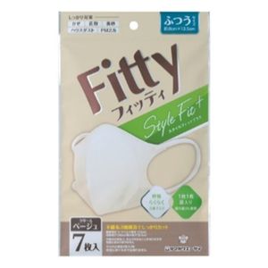 Fitty Style Fit Plus 3D cream Beige Normal size 7 pieces