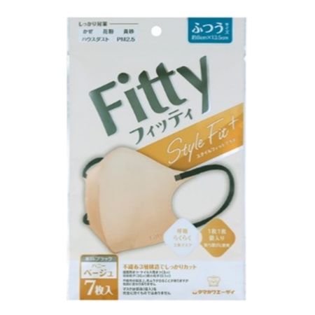 Fitty Style Fit Plus 3D 蜜米色 x 黑色 常规尺寸 7 件