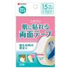 니치반 피부에 붙일 수 있는 양면 테이프 15mm×4m